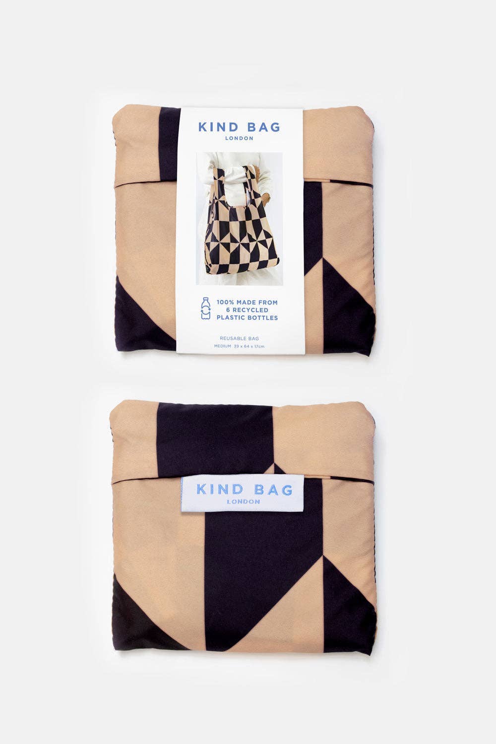 Coffee - Reusable Kind Bag